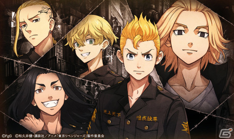 「誰ガ為のアルケミスト」にてTVアニメ「東京リベンジャーズ」とのコラボイベントが実施！の画像9