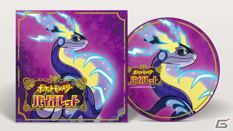 「ポケットモンスター スカーレット・バイオレット」新たに発見されたポケモン「リキキリン」やポケモンと絆を深める「ピクニック」を紹介！の画像42