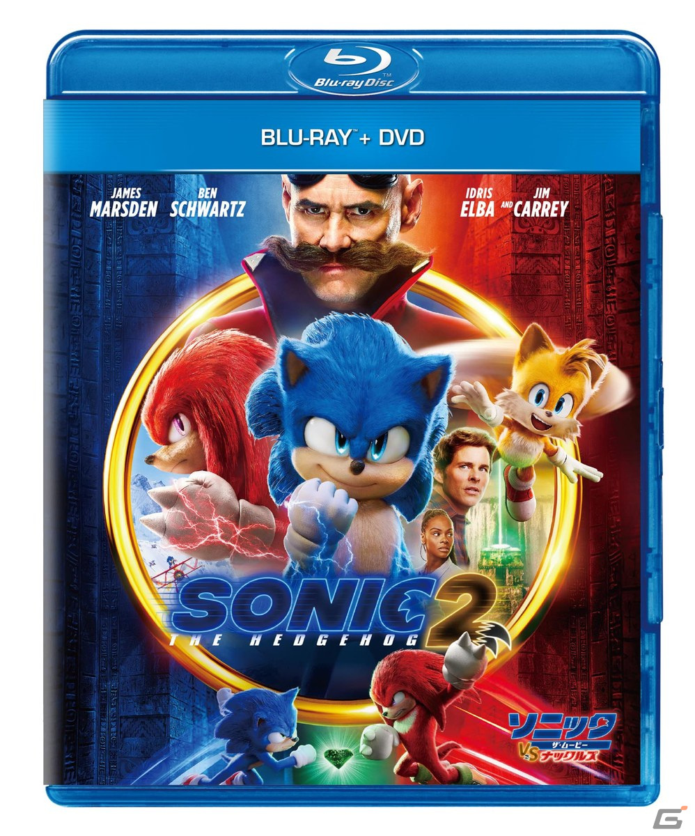「ソニック・ザ・ムービー/ソニック VS ナックルズ」が10月19日にデジタル先行配信決定！4K UHD＆ブルーレイ＆DVDも11月23日に発売の画像2