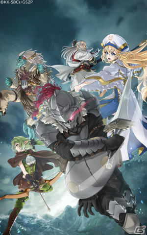 「ゴブリンスレイヤー エンドレスハンティング」のキービジュアルとティザーPVが公開の画像1