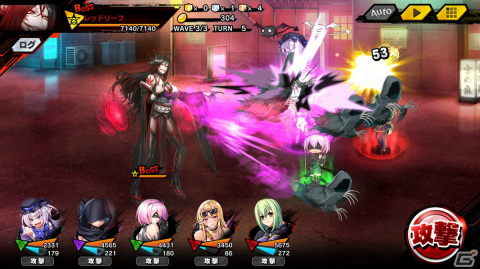 「対魔忍RPG」で復刻ストーリーイベント「魔女の記憶と追跡者」が開催！【儀式装束】ミリアムを仲間にしようの画像4
