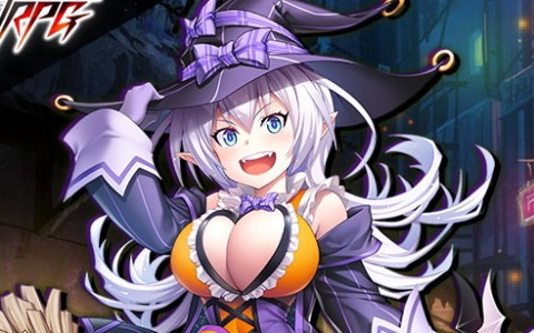 「対魔忍RPG」で復刻ストーリーイベント「魔女の記憶と追跡者」が開催！【儀式装束】ミリアムを仲間にしよう