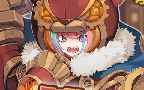 「天啓パラドクス」ハーフアニバーサリー前夜祭が開催―コンテンツ「ミザリーのパワーアップロード」の実装も