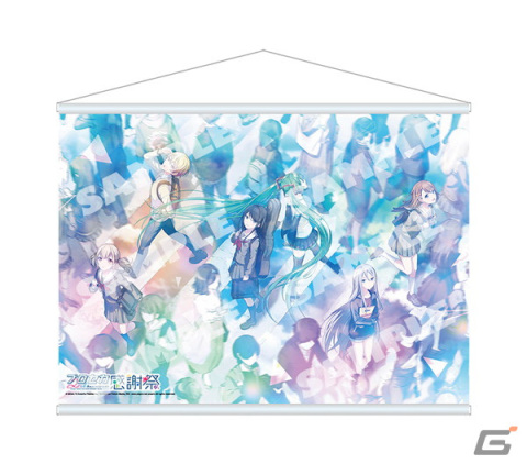 「プロジェクトセカイ 2nd Anniversary 感謝祭」関連グッズが全国のアニメイトで発売中！の画像4
