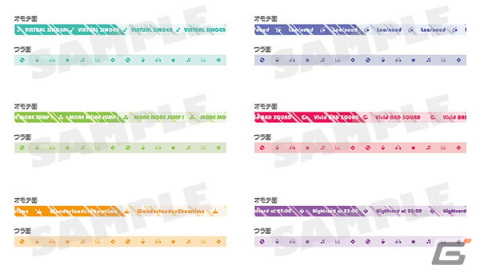「プロジェクトセカイ 2nd Anniversary 感謝祭」関連グッズが全国のアニメイトで発売中！の画像8
