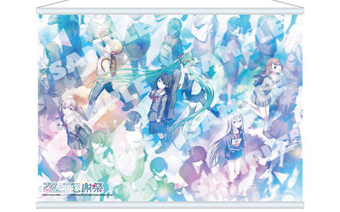 「プロジェクトセカイ 2nd Anniversary 感謝祭」関連グッズが全国のアニメイトで発売中！