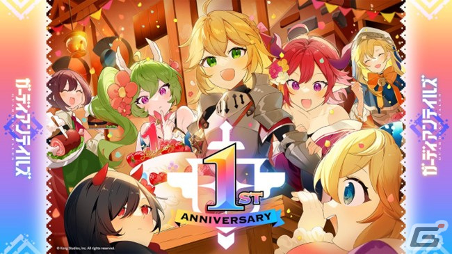 ガーディアンテイルズ」，ワールド10と新英雄“未来姫”が1月26日