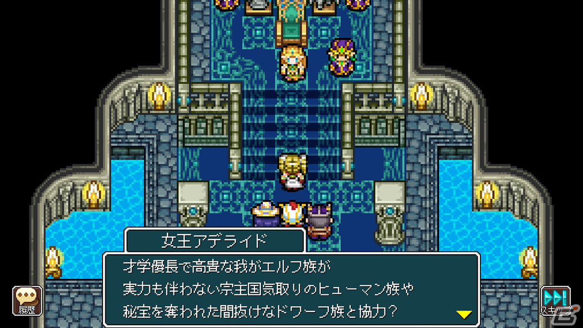 鮮やかなレトロドットグラフィックが魅力のRPG「ドラゴンプラナ」PS5/PS4/Xbox/Steam版が配信開始！の画像2