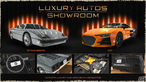 「GTAオンライン」1ヶ月にわたるハロウィンイベントが実施！敵対モード「審判の日」やスポーツカー「オベイ 10F」が登場の画像10