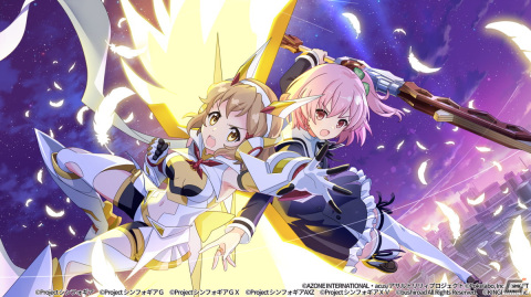 「アサルトリリィ Last Bullet」と「戦姫絶唱シンフォギアXD UNLIMITED」のコラボイベント＆ガチャが復刻！の画像5