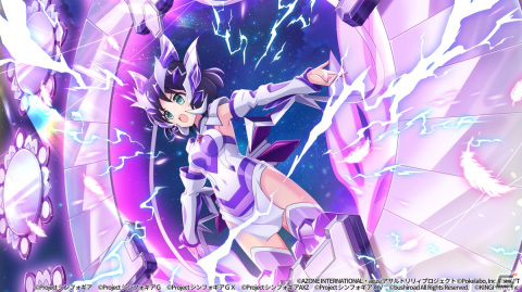 「アサルトリリィ Last Bullet」と「戦姫絶唱シンフォギアXD UNLIMITED」のコラボイベント＆ガチャが復刻！の画像6