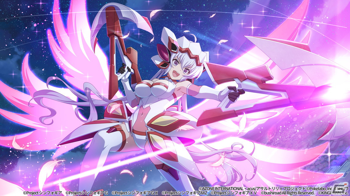 アサルトリリィ Last Bullet と 戦姫絶唱シンフォギアxd Unlimited のコラボイベント ガチャが復刻 Gamer