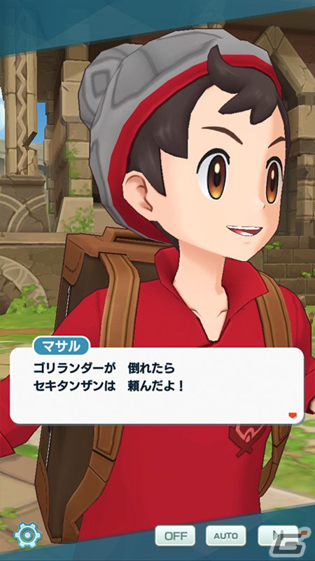 「ポケモンマスターズ EX」Bダイマックスわざが全体化するアタッカー「★5マサル＆ゴリランダー」が登場！の画像12