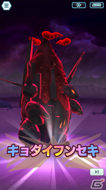 「ポケモンマスターズ EX」Bダイマックスわざが全体化するアタッカー「★5マサル＆ゴリランダー」が登場！の画像19