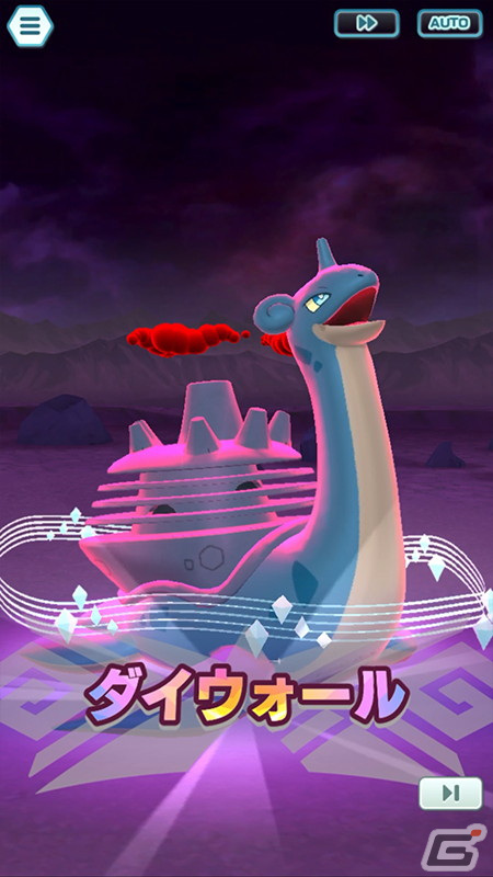 「ポケモンマスターズ EX」Bダイマックスわざが全体化するアタッカー「★5マサル＆ゴリランダー」が登場！の画像32
