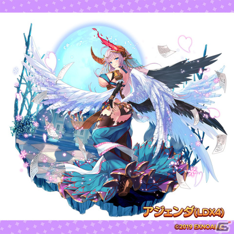 「ふるーつふるきゅーと！～創生の大樹と果実の乙女～」で「Lord of Walkure」「キルドヤ」「X-Overd」コラボイベント第4弾が開催の画像2
