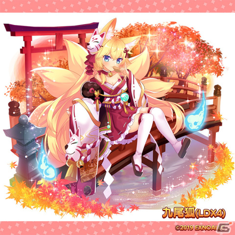 「ふるーつふるきゅーと！～創生の大樹と果実の乙女～」で「Lord of Walkure」「キルドヤ」「X-Overd」コラボイベント第4弾が開催の画像3