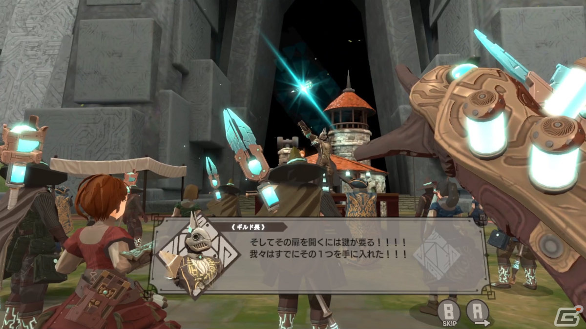 VR魔法アクションRPG「RUINSMAGUS～ルインズメイガス～」がPICO Storeでリリース！DLCも配信予定の画像2