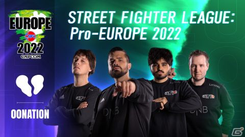 日本・アメリカに続く3つめのリーグが開幕！「ストリートファイターリーグ: Pro-EUROPE 2022」が10月11日より毎週火曜に配信の画像2