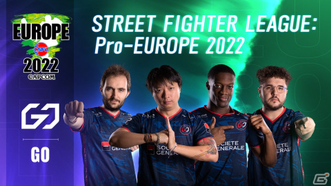 日本・アメリカに続く3つめのリーグが開幕！「ストリートファイターリーグ: Pro-EUROPE 2022」が10月11日より毎週火曜に配信の画像6