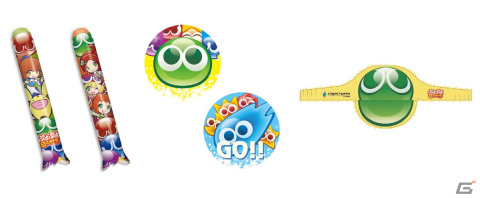 「ぷよぷよ」日本一が決定する「全国都道府県対抗eスポーツ選手権 2022 TOCHIGI ぷよぷよ部門」栃木本大会の配信情報が公開！の画像2