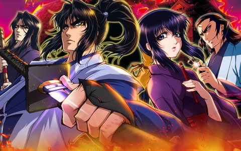 「セガNET麻雀 MJ」シリーズにてパチスロ「バジリスク～甲賀忍法帖～絆」とのコラボが10月10日より開催！