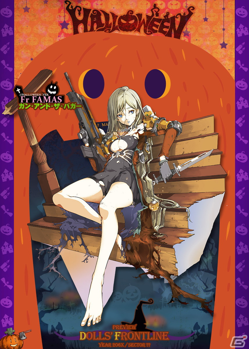 「ドールズフロントライン」に美しくも怪しい新たなハロウィンスキンが10月15日に登場！復刻イベントの情報もの画像5
