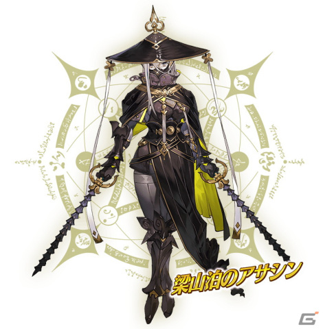 「Fate/Grand Order」期間限定イベント「108人のハロウィン・リベリオン！ ～小竜娘水滸演義～」の情報が公開！梁山泊のアサシンが新登場の画像1