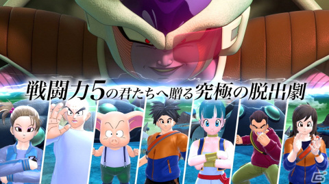 来週は「ドラゴンボール ザ ブレイカーズ」「ゴルフ PGAツアー 2K23」が登場！の画像1