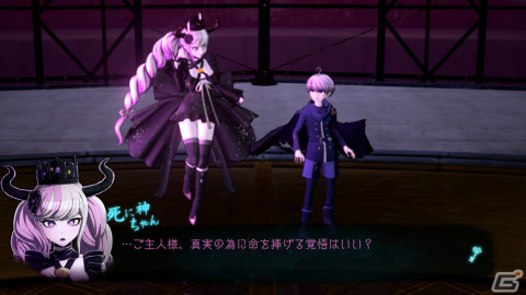 「超探偵事件簿 レインコード」舞台となるカナイ区やユーマ ココヘッドら登場キャラクターを紹介！の画像12