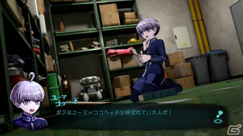「超探偵事件簿 レインコード」舞台となるカナイ区やユーマ ココヘッドら登場キャラクターを紹介！の画像8