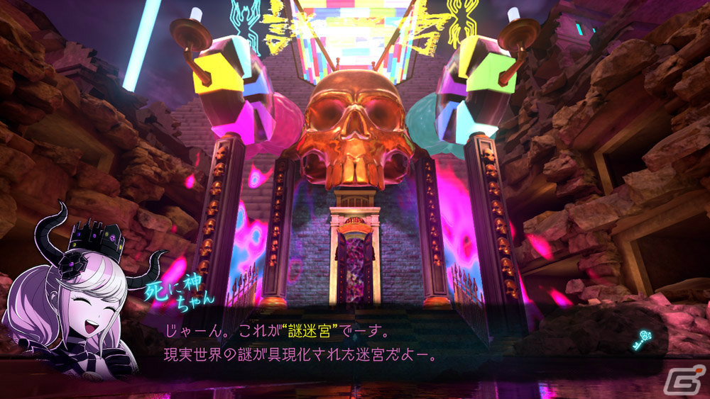 「超探偵事件簿 レインコード」舞台となるカナイ区やユーマ ココヘッドら登場キャラクターを紹介！の画像26