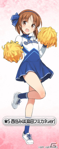 ガールズ&パンツァー　ガルパン　ポストカード　西住 みほ　しほ　まほ　島田愛里寿 ガールズ&パンツァー クリアファイル 西住 みほ しほ まほ 島田