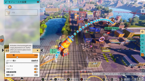 「Park Beyond」先行プレイレポート：自分だけのテーマパークがたくさんのお客さんで賑わっていく様子がうれしい！の画像5