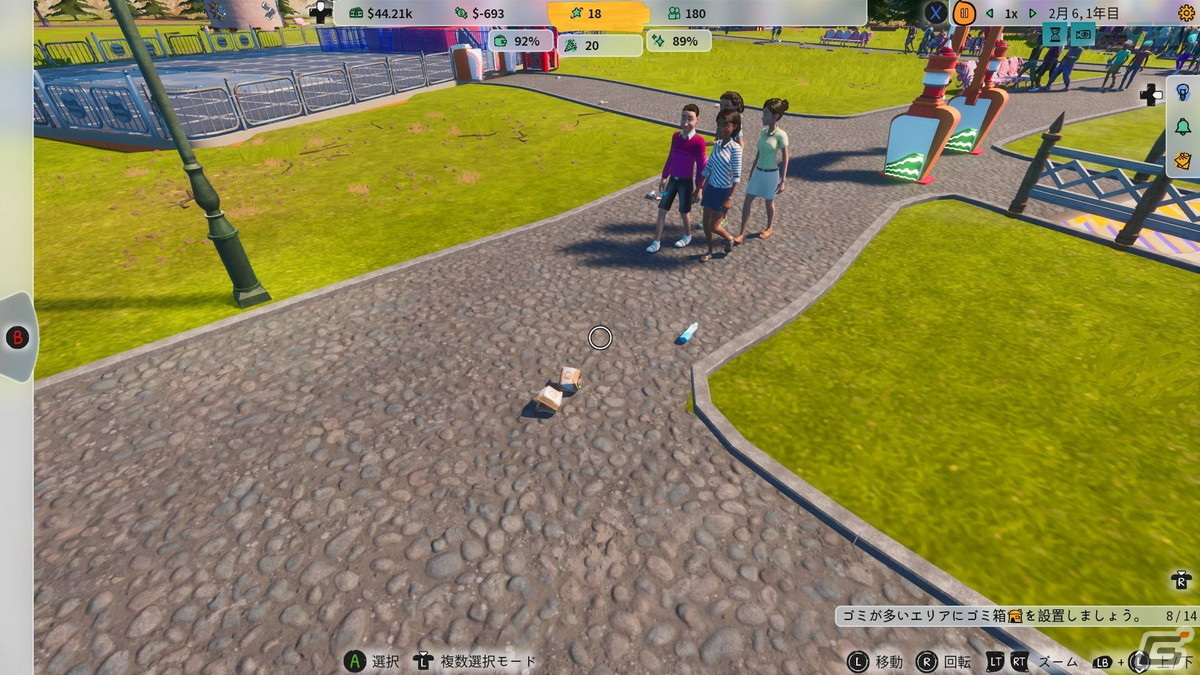 「Park Beyond」先行プレイレポート：自分だけのテーマパークがたくさんのお客さんで賑わっていく様子がうれしい！の画像15