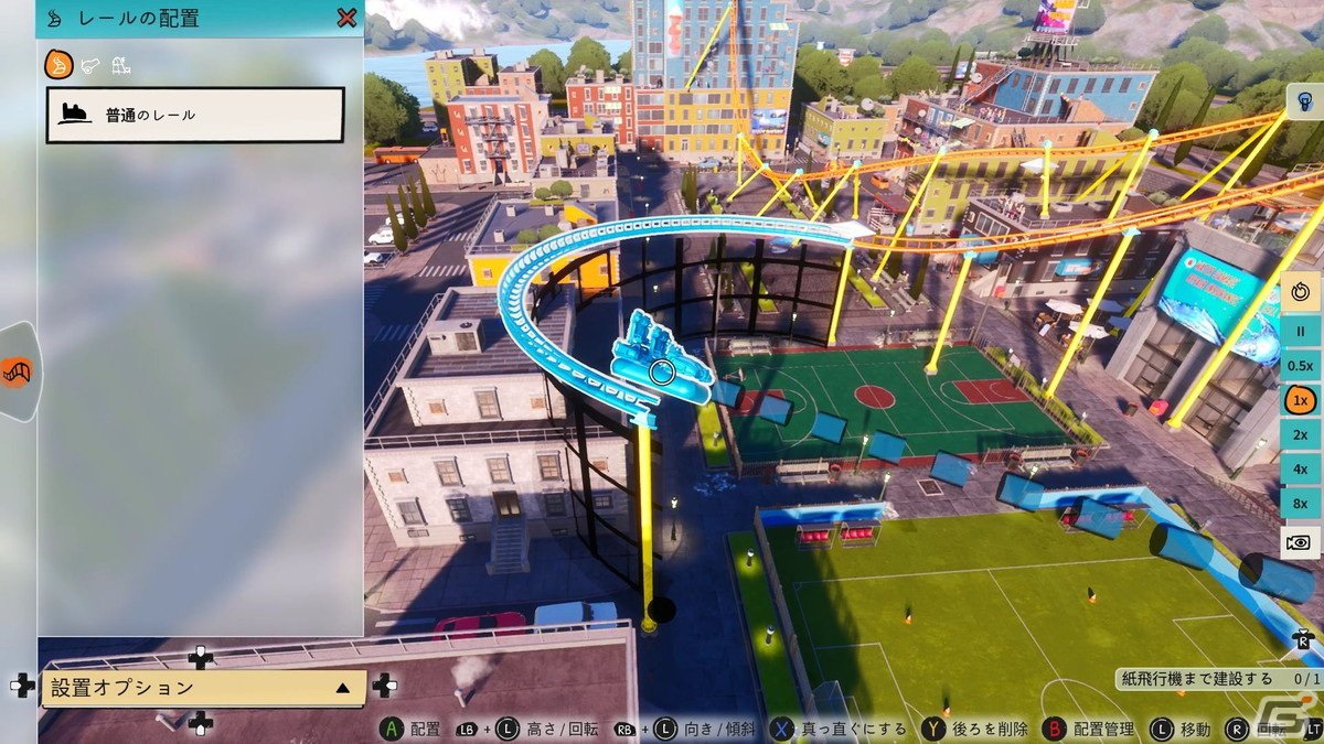 「Park Beyond」先行プレイレポート：自分だけのテーマパークがたくさんのお客さんで賑わっていく様子がうれしい！の画像3