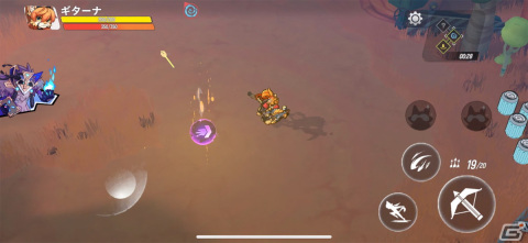 ハイテンポで歯ごたえのあるアクションとド派手で爽快な育成が魅力！「不機嫌なラクーンさん」レビューの画像7