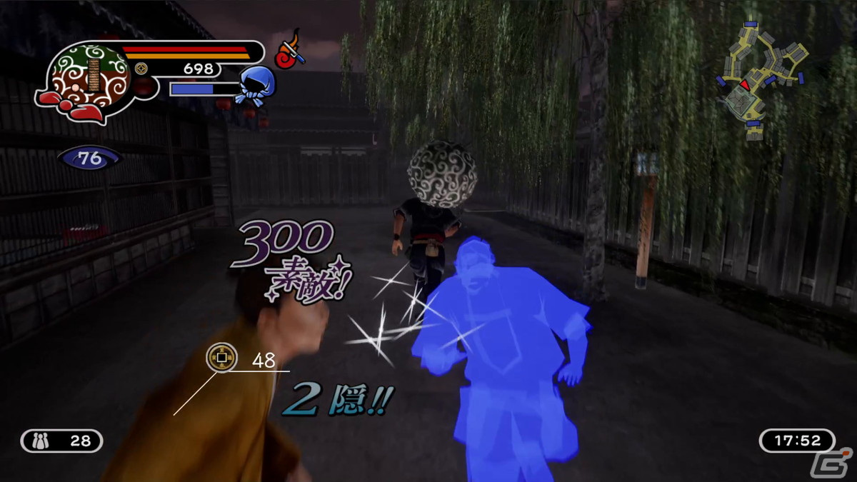 ステルス泥棒ACT「神業 盗来 -KAMIWAZA TOURAI-」ジャストステルスや風呂敷アクションなどのゲームシステムや登場キャラクターを紹介！の画像16