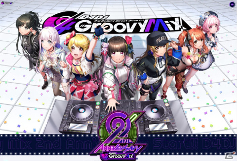 「D4DJ Groovy Mix」に海原ミチル（CV：小岩井ことり）らによる新たなユニットが登場！2周年記念特設サイトが公開の画像1