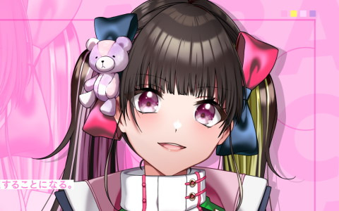 「D4DJ Groovy Mix」に海原ミチル（CV：小岩井ことり）らによる新たなユニットが登場！2周年記念特設サイトが公開