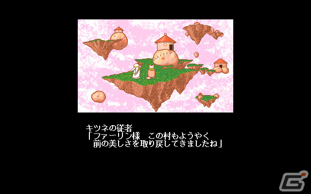 晴*様 【幻の初版本】食べもの時鑑　地球暦付録 晴*様 【幻の初版本】食べもの時鑑 地球暦付録