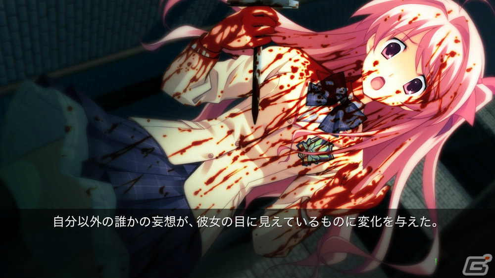 Steam版「CHAOS;HEAD NOAH」が発売！新たな衣装を収録したコスチュームDLCの無料配信もの画像3
