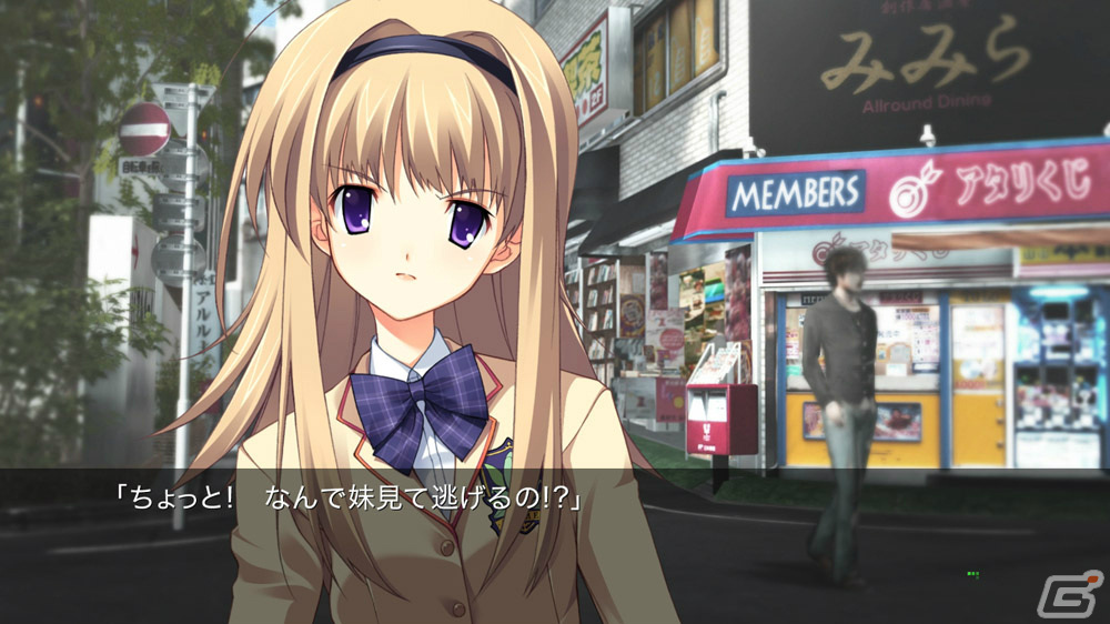 Steam版「CHAOS;HEAD NOAH」が発売！新たな衣装を収録したコスチュームDLCの無料配信もの画像4