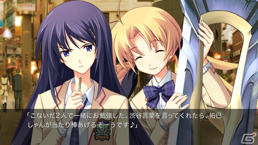 Steam版「CHAOS;HEAD NOAH」が発売！新たな衣装を収録したコスチュームDLCの無料配信もの画像6