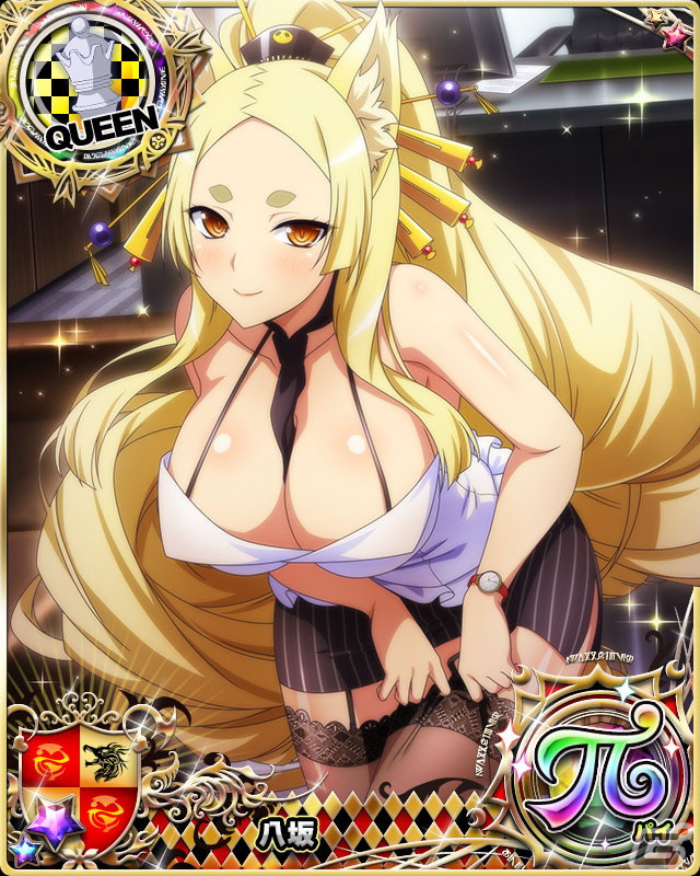 「ハイスクールD×D」に秘書姿の姫島朱乃やリアス・グレモリーが登場！クエストイベント「セクシーOLと魅惑のオフィス！」が開催の画像6
