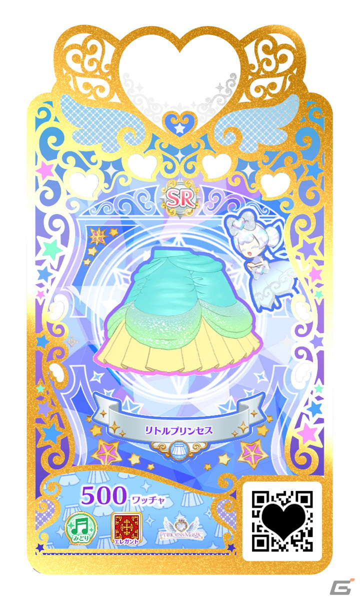 アミューズメントゲーム「ワッチャプリマジ！」の新シリーズ「ワッチャプリマジ！スタジオ」が11月2日より稼働開始！の画像3