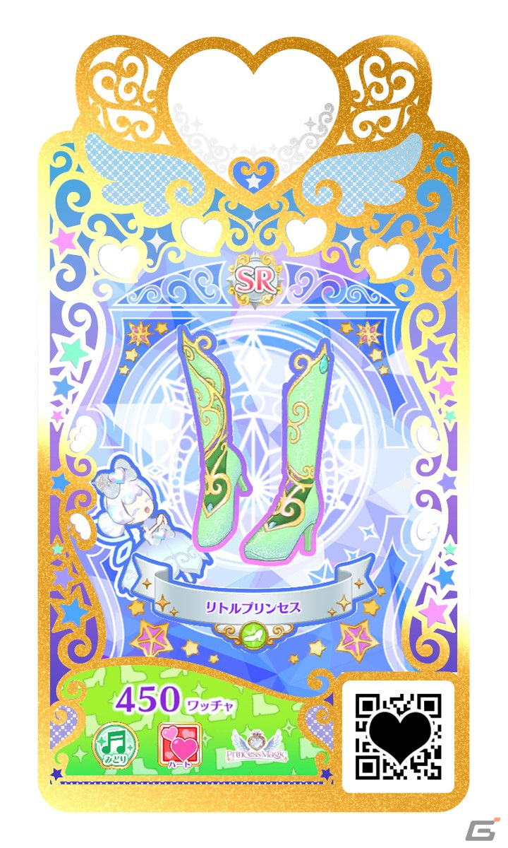 アミューズメントゲーム「ワッチャプリマジ！」の新シリーズ「ワッチャプリマジ！スタジオ」が11月2日より稼働開始！の画像4