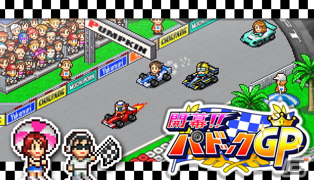 カイロソフトのシミュレーションゲーム「開幕!!パドックGP」「アストロ探検隊」「野球部ものがたり」のSteam版が配信開始！の画像1
