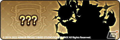 「ドラゴンクエストウォーク」にて「3周年記念イベント 黄金の勇気」第5章が開催！新たな特級職「大魔道士」も登場の画像6