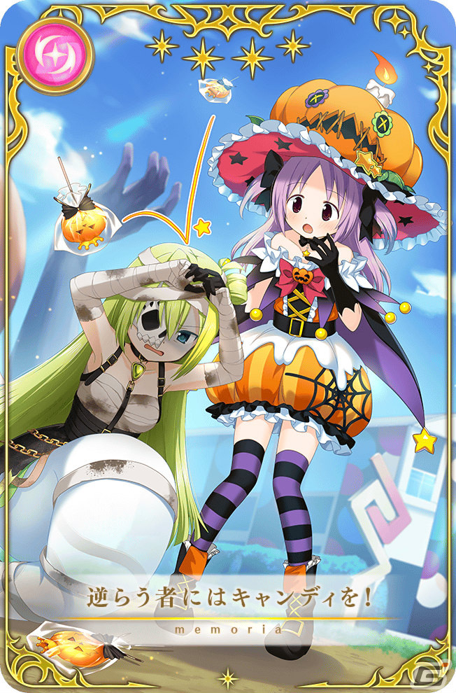 「マギレコ」にてイベント「ドリームハロウィンフェスタ ～アリナ先輩！いい子になるの！～」が実施！の画像4